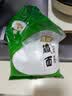 古松食用碱面227g【烘焙】蒸馒头发酵面食 去污清洁 品牌始于1998 实拍图