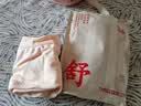 三枪女士内裤【7A原纱抗菌】100%棉高腰大码妈妈透气女三角裤3条装 实拍图