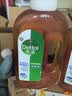 滴露（Dettol）消毒液洗衣衣物消毒水750mL 除螨杀菌混洗无忧 家居地板消毒 非84 实拍图