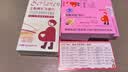 斯利安金斯利安多维片活性叶酸备孕孕妇女士备孕 21种营养素 0糖0碘60片 实拍图