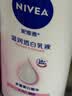 妮维雅（NIVEA）孙颖莎同款天然VC美白身体乳女士温润透白润肤乳液400ml生日礼物 实拍图
