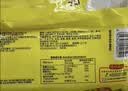 湾仔码头韭菜猪肉水饺1320g66只速食面点生鲜饺子夜宵儿童早餐速冻半成品 实拍图