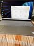 戴尔（DELL）灵越15Pro【2026新品补贴15%】AI超轻薄笔记本电脑15.6英寸便携大屏全能大学生办公商务游戏手提本 Ultra5-225H 锐炫显卡 120Hz高刷屏 16G DDR5内存  实拍图