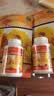 TRUNATURE叶黄素玉米黄素胶囊玉米黄质Lutein 美国原装进口游离型叶黄素 【中老年专用叶黄素】25mg 140粒*2瓶 实拍图