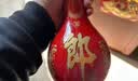 郎酒红花郎10 酱香型白酒 53度 500mL*2瓶 礼盒装 送礼佳品 年份随机 实拍图