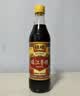 恒顺镇江香醋500ml 实拍图