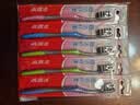 高露洁（Colgate）【热卖榜】牙刷软毛超洁纤柔牙刷成人深层清洁独立包装5支 实拍图