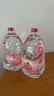 崂山 中华老字号 天然矿泉水桶装水 办公家用大桶水 5L*2桶 热门商品 实拍图