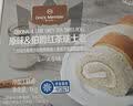 1号会员店（One's Member）原味&红茶瑞士卷蛋糕 1kg（14块）冷冻保存下午茶甜品甜点面包 实拍图