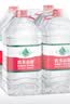 农夫山泉饮用天然水4L*4桶 纸箱塑膜随机发货大桶装 家用桶装水 实拍图