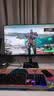 小米（MI）REDMI 27英寸显示器 144Hz 300nits亮度 专业级色准低蓝光爱眼电竞电脑办公显示器屏 A27 2026款 实拍图