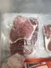 鲜京采惠选 巴西草饲原切眼肉牛排2斤（4-6片） 健身减脂口粮中秋 实拍图