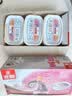 光明牌三色杯冰淇淋95g×6杯 经典雪糕可可草莓香草混合口味 实拍图