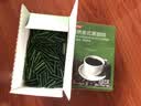 京东京造美式黑咖啡粉速溶0脂2g*180条冷热运动健身辅助燃脂提神云南小粒 实拍图