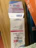 施巴（Sebamed）婴童面霜保湿润肤乳200ml舒缓滋润婴幼儿护肤身体乳保湿霜进口 实拍图