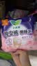 乐而雅花王懒睡派晚安裤XL码9片安睡裤夜安裤裤型姨妈巾卫生巾京东自营 实拍图