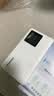 海信（Hisense）随身无线wifi6多网通顺丰无线WiFi小巧轻薄LCD屏实大流量不限速商务热点出差旅行车载多设备共享网 【冰川白】多网通双频段｜送1500G体验流量 实拍图