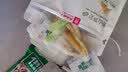 良品铺子野山笋尖量贩装泡椒竹笋解馋休闲零食小包即食脆嫩泡椒手剥笋600g 实拍图