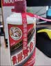 茅台 2018年 飞天 酱香型白酒 53度 500ml*6 整箱装原箱原封  陈年老酒 实拍图