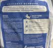 麦富迪猫粮 超肉粒冻干双拼成猫粮美毛护肠三文鱼10kg/20斤【宠物金选】 实拍图