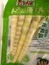 云乡人家泡椒竹笋尖即食山椒手剥脆笋小包装休闲零食品小吃90g*10袋 实拍图