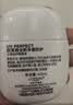 欧莱雅野王防晒40ml隔离男女通用户外学生军训高倍防晒生日礼物 实拍图