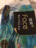 洁柔抽纸 艺术油画Face4层90抽*6包 可湿水卫生纸巾 单提 实拍图
