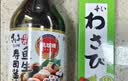 凤球唛芥末酱43g+海鲜刺身酱油200ml 日料寿司生鱼片蘸料组合 实拍图