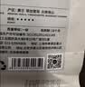 Seesaw 长颈鹿意式拼配咖啡豆500g/包 经典意式浓郁风味口粮豆 实拍图