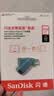 Sandisk闪迪256GB Type-C USB3.2 手机U盘DDC3蓝色 读速高达400MB/s 自动备份 手机电脑两用 双接口大容量优盘 实拍图