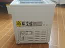 志高（CHIGO）小冰柜家用冷冻小型一级节能省电迷你卧式冷藏保鲜储母乳冷柜 128白色【一级能效 可囤60斤肉 全国联保】 实拍图