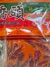 桥头麻辣牛油火锅底料500g 重庆老字号冒菜串串麻辣香锅调料重庆特产 实拍图