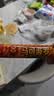 双汇马可波罗特级火腿肠香肠100g*8支休闲零食出游烧烤速食泡面搭档 实拍图
