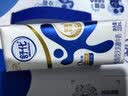 舒化【新鲜日期】零乳糖全脂牛奶整箱京东自营220ml*24盒  实拍图