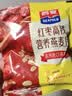 西麦红枣高铁燕麦片700g袋冲饮谷物代餐粉营养早餐独立包装 实拍图