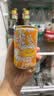 屈臣氏（Watsons）新奇士碳酸饮料混合200ml*24罐（柠檬可乐+橙汁+柠檬青提汁）汽水 实拍图