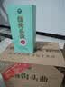 汤沟纯粮头曲 浓香型白酒 42度 500ml*6瓶 整箱装 家乡酒 双11 送礼 实拍图