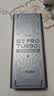上赞S2极光随身wifi 6免插卡支持流量20000mAh电池无线网卡mifi移动车载wifi上网卡 实拍图