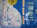 鱻谣免浆黑鱼片250g 活鱼鲜切可做酸菜鱼水煮鱼 实拍图