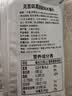 克恩兹印度尼西亚进口 Kernes 克恩兹黑胡椒味木薯片 125g 实拍图