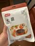 富昌 香辛料大料100g 大茴 八角茴香大料 火锅调料 佐料炖肉料 实拍图
