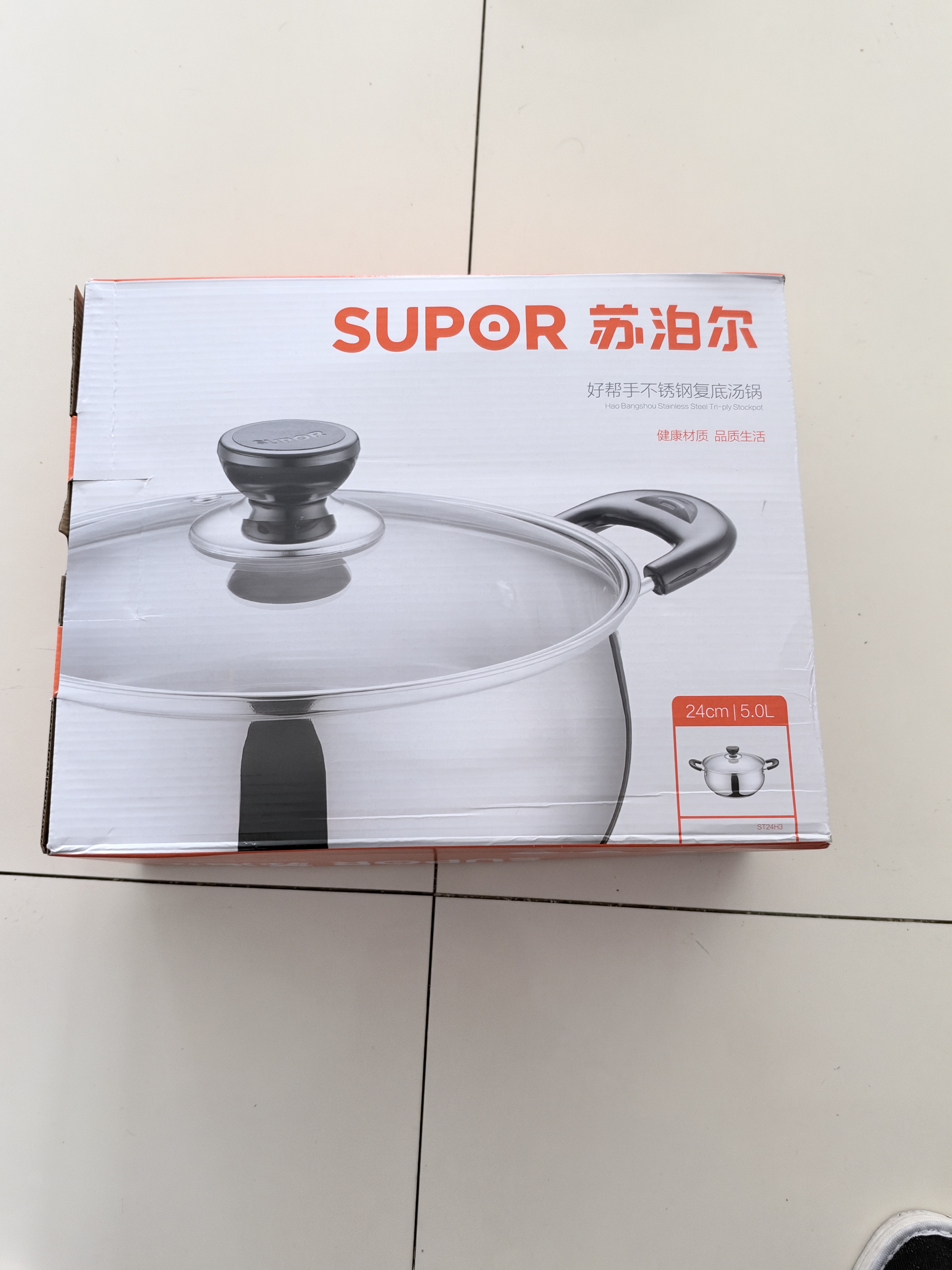 苏泊尔（SUPOR）汤锅加厚304不锈钢炖锅双耳防烫煮粥煮面锅燃气电磁炉通用ST24H3 实拍图