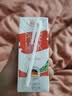 德亚（Weidendorf）德国进口高钙全脂纯牛奶200ml*30盒整箱装儿童学生营养早餐 实拍图