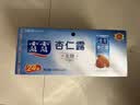 露露杏仁露无糖款240ml*24罐整箱 0乳糖饮料聚餐 实拍图