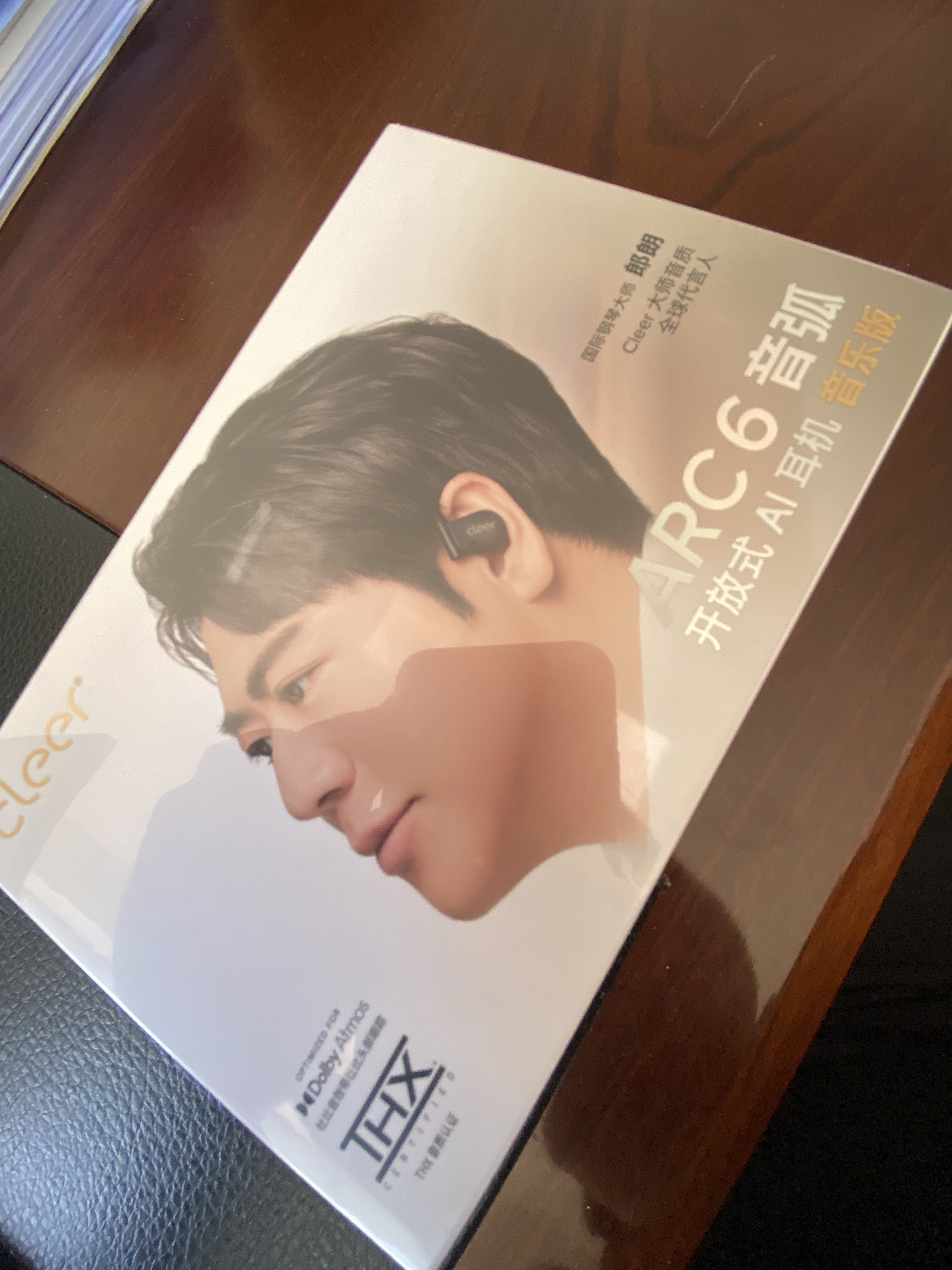 cleerARC6【2026年最新款】音弧开放挂耳式不入耳AI智能蓝牙运动无线耳机适配iPhone18 音乐版琥珀黑 实拍图