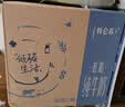蒙牛特仑苏低脂纯牛奶250ml×16盒 3.6g蛋白 健身减脂 送礼礼盒 实拍图