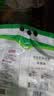 金沙河挂面 珍品麦香挂面 中宽面条 爽滑挂面 劲道拌面 1kg*3包 实拍图