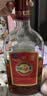 劲牌 中国劲酒 35度 680ml 单瓶装 养生酒 自饮 送礼 实拍图
