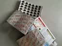 金凯撒红凯撒PLUS朝鲜蓟鱼油omega-3血管血脂胆固醇低密度成人90粒 实拍图