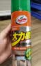 龟牌（Turtle Wax）大力橙多功能泡沫清洁剂650ml汽车沙发座椅内饰清洁除胶剂 实拍图